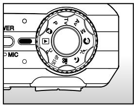 MINOX DC-6311 - Lire des Images fixes - 1