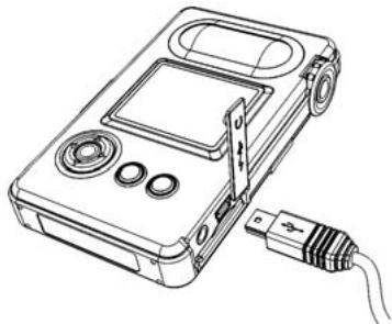 MINOX MOBI DV - Rechargement via ordinateur - 1