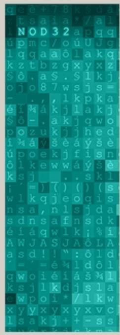 ESET NOD32 V2.7 - Intégration du scanner à la demande NOD32 - 1
