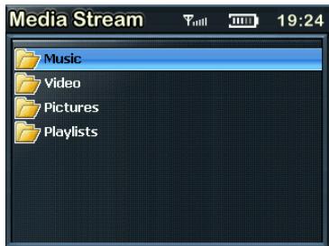 YURAKU YUR.BEAT FUSION STREAM - Media Stream - 1