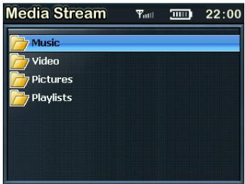 YURAKU YUR.BEAT FUSION STREAM - Media Stream - 1