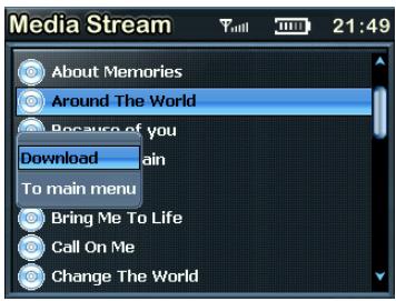 YURAKU YUR.BEAT FUSION STREAM - Media Stream - 3