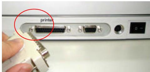 AVISION NETDELIVER @V2000 - CONNECTER LE CABLE D'IMPRIMANTE - 1