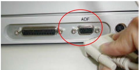 AVISION NETDELIVER @V2000 - CONNECTER LE CABLE DU BAC - 1