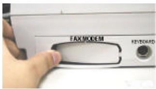 AVISION NETDELIVER @V2000 - INSTALLATION - 1