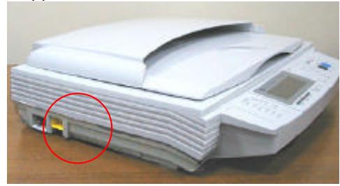 AVISION NETDELIVER @V5000 - Déverrouiller l'unité de numérisation - 1