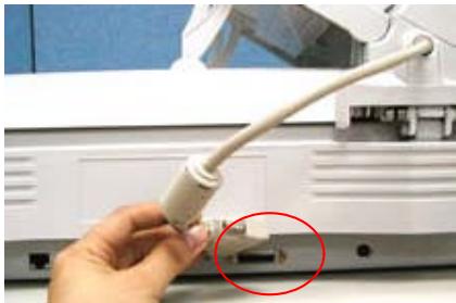 AVISION NETDELIVER @V5000 - CONNECTER LE CABLE DU BAC - 1