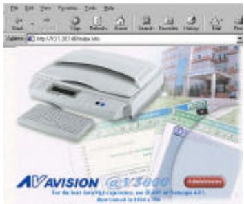 AVISION NETDELIVER @V5000 - Administrer via l'affichage LCD - 2