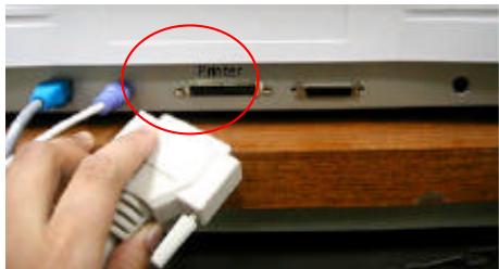 AVISION NETDELIVER @V5000 - CONNECTER LE CABLE D'IMPRIMANTE - 1