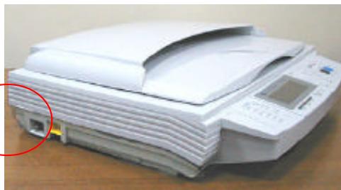 AVISION NETDELIVER @V5000 - CONNECTER L'ALIMENTATION ET ALLUMER L'APPAREIL - 2