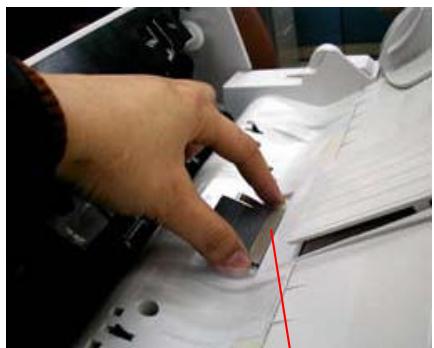 AVISION NETDELIVER @V5000 - Procedure de retrait - 2