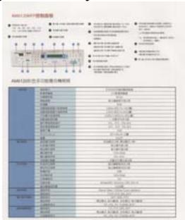 AVISION A20C2 - Contraste - 5