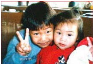 AVISION A20C2 - Options de contrôle d'image - 2