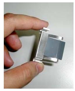 AVISION A20C2 - Procedure de retrait - 2