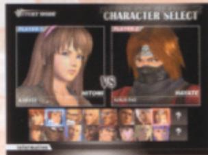 GAMES MICROSOFT XBOX DEAD OR ALIVE 3 - Selection des personnages - 1