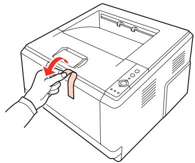 EPSON ACULASER M2000DN - 9