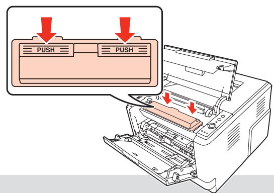 EPSON ACULASER M2000DN - 16
