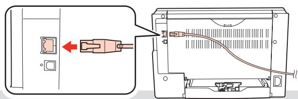 EPSON ACULASER M2000DN - 10/100 Base TX - 1