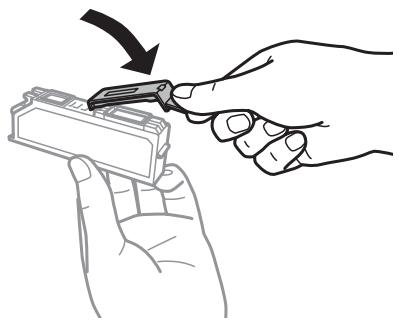 EPSON XP 605 - Remplacement des cartouches d'encre - 4