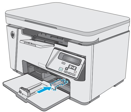 HP LASERJET PRO MFP M26A - Tray adjustment for small paper sizes - 5