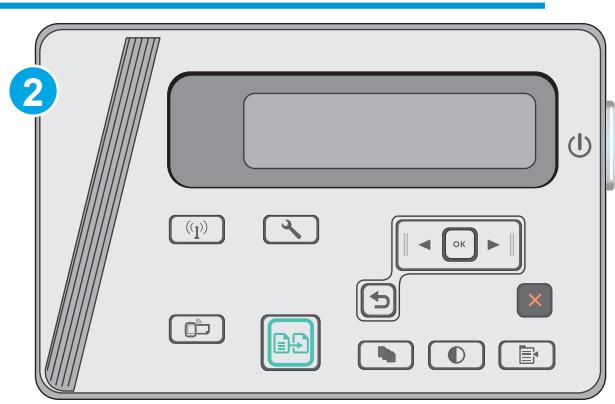 HP LASERJET PRO MFP M26A - Assign or change the system password using the Embedded Web Server - 3