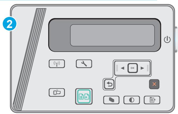 HP LASERJET PRO MFP M26A - Restore the factory-set defaults - 3