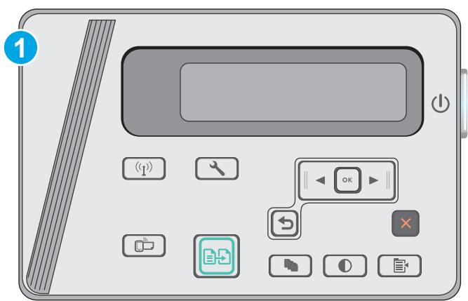 HP LASERJET PRO MFP M26A - Optimize for text or pictures - 1