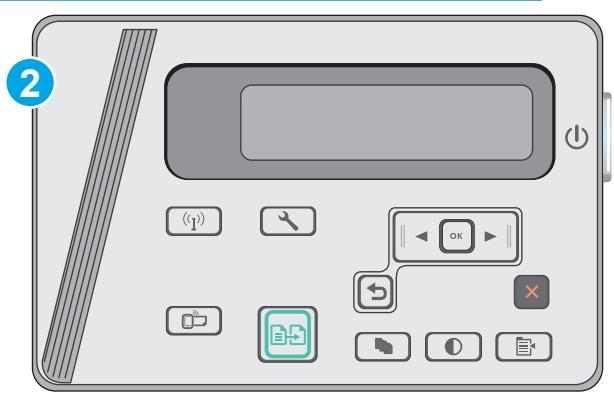 HP LASERJET PRO MFP M26A - Print a cleaning page - 3