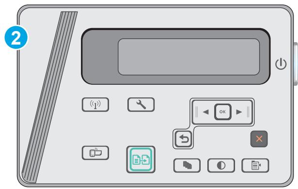 HP LASERJET PRO MFP M26A - Set the Shut Down After Inactivity delay and configure the printer to use 1 watt or less of power - 4