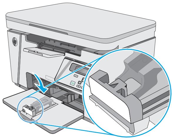 HP LASERJET PRO MFP M26A - Tray adjustment for small paper sizes - 2
