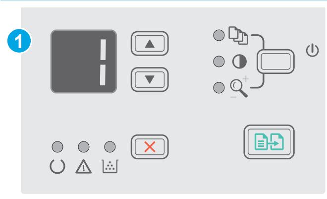 HP LASERJET PRO MFP M26A - Restore the factory-set defaults - 2