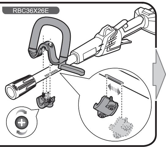 RYOBI RBC430SBSC - 4 - 2