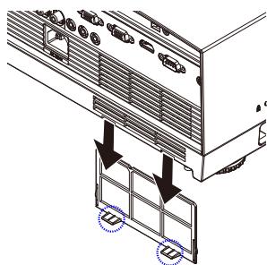 NEC U250X - Procedure de remplacement : - 1