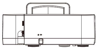 NEC U250X - Dimensions du boîtier - 3