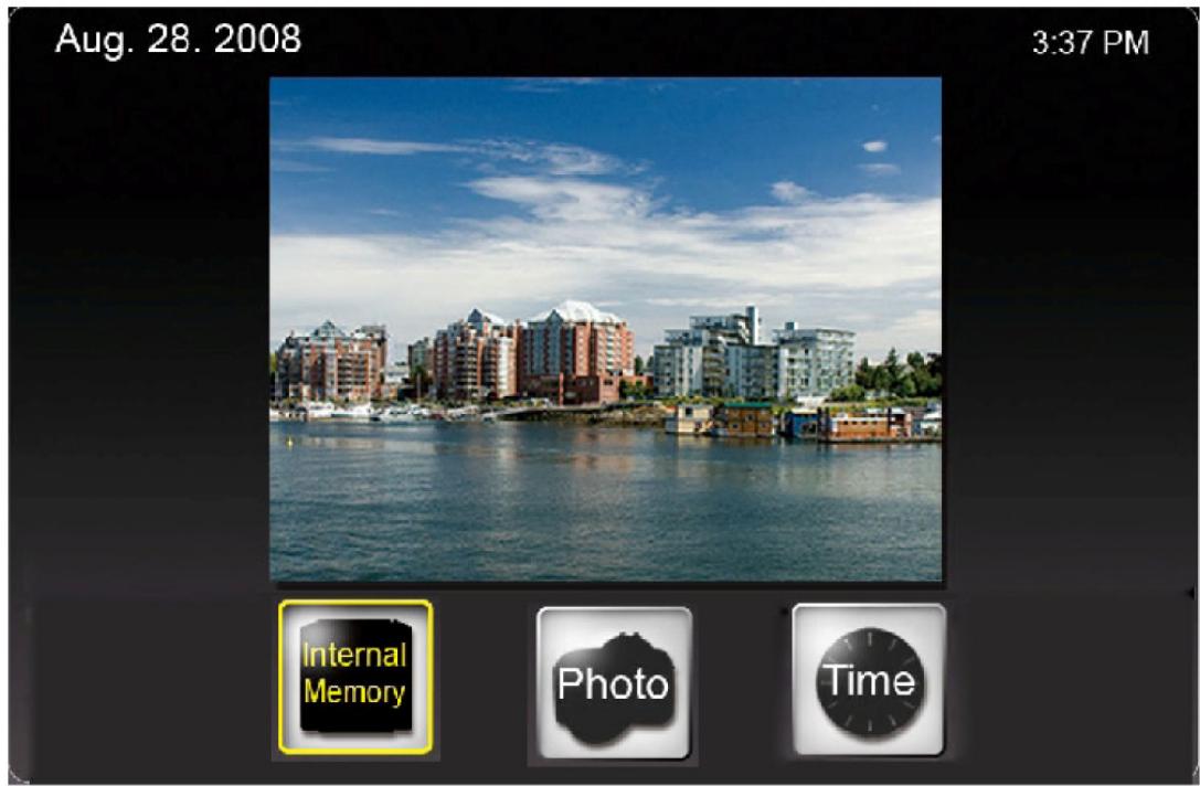 JOBO PDJ104 - Ecran du menu principal - 1