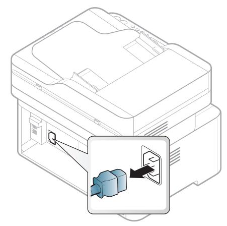 SAMSUNG XPRESS SL-M2078W - Nettoyage de l'intérieur - 3