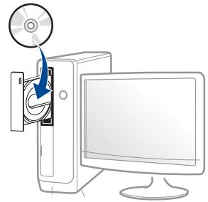 SAMSUNG SL-C430W - Création d'un réseau en infrastructure - 1