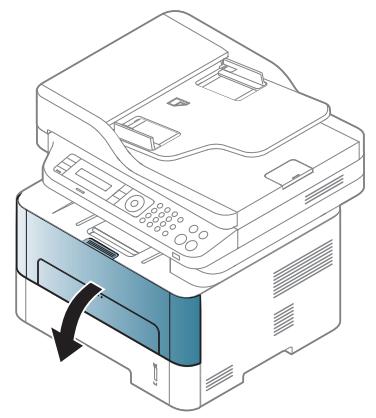 SAMSUNG SL-M2675F - M2670/M2870 series - 1
