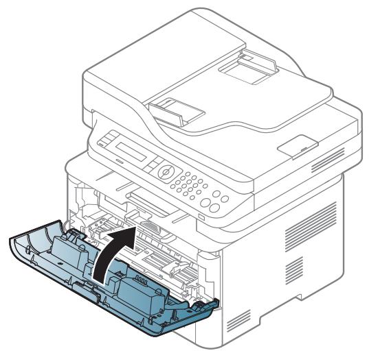 SAMSUNG SL-M2675F - Résolution des bourrages papier - 6