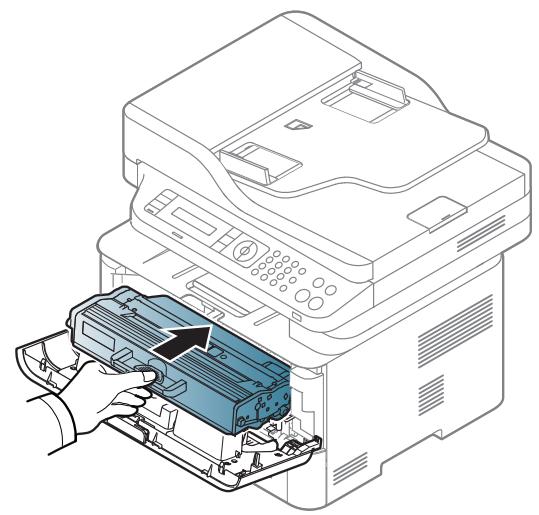 SAMSUNG SL-M2675F - Résolution des bourrages papier - 5
