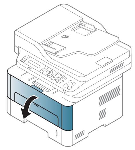 SAMSUNG SL-M2675F - Résolution des bourrages papier - 1