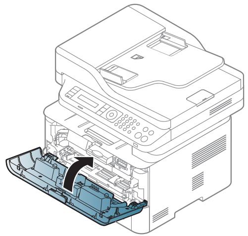 SAMSUNG SL-M2675F - Résolution des bourrages papier - 6