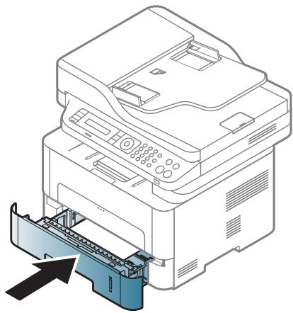 SAMSUNG SL-M2675F - Chargement de papier dans le bac - 15