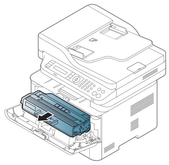 SAMSUNG SL-M2675F - Résolution des bourrages papier - 2