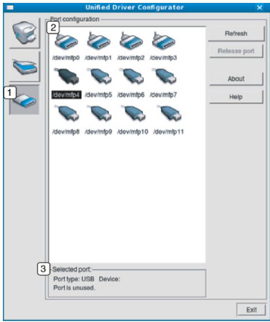 SAMSUNG SL-M2675F - Ports configuration - 1