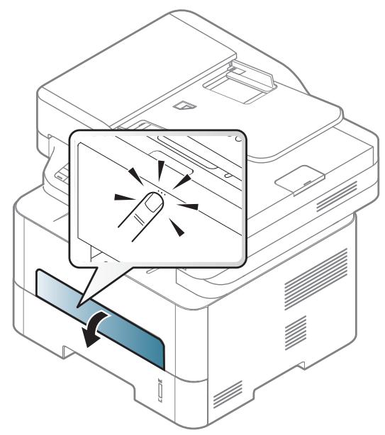 SAMSUNG SL-M2675F - Supports et bacs - 1