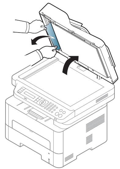 SAMSUNG SL-M2675F - Suppression des bourrages d'original - 5