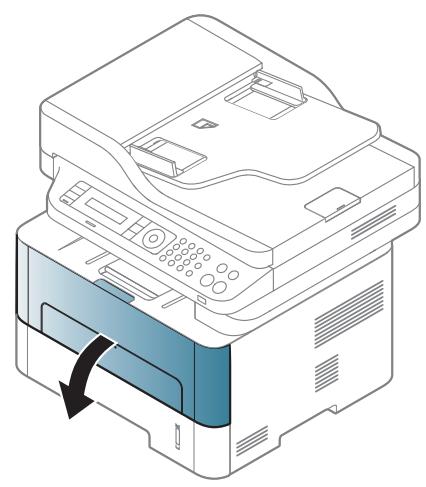 SAMSUNG SL-M2675F - Résolution des bourrages papier - 1