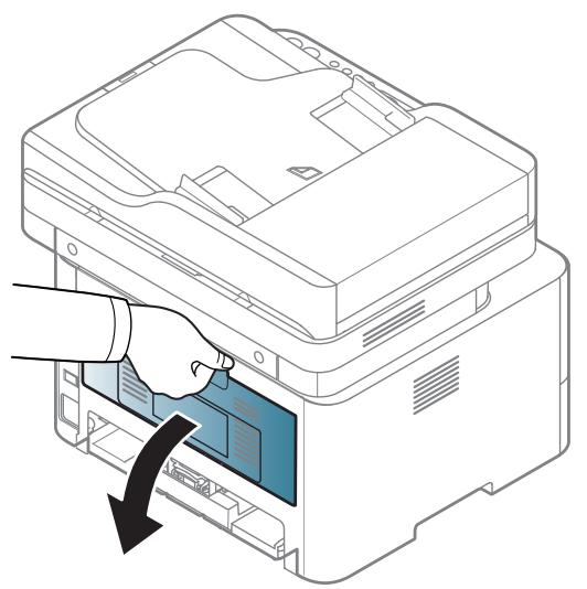 SAMSUNG SL-M2675F - Résolution des bourrages papier - 1