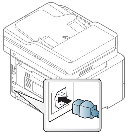 SAMSUNG SL-M2675F - Nettoyage de l'appareil - 5